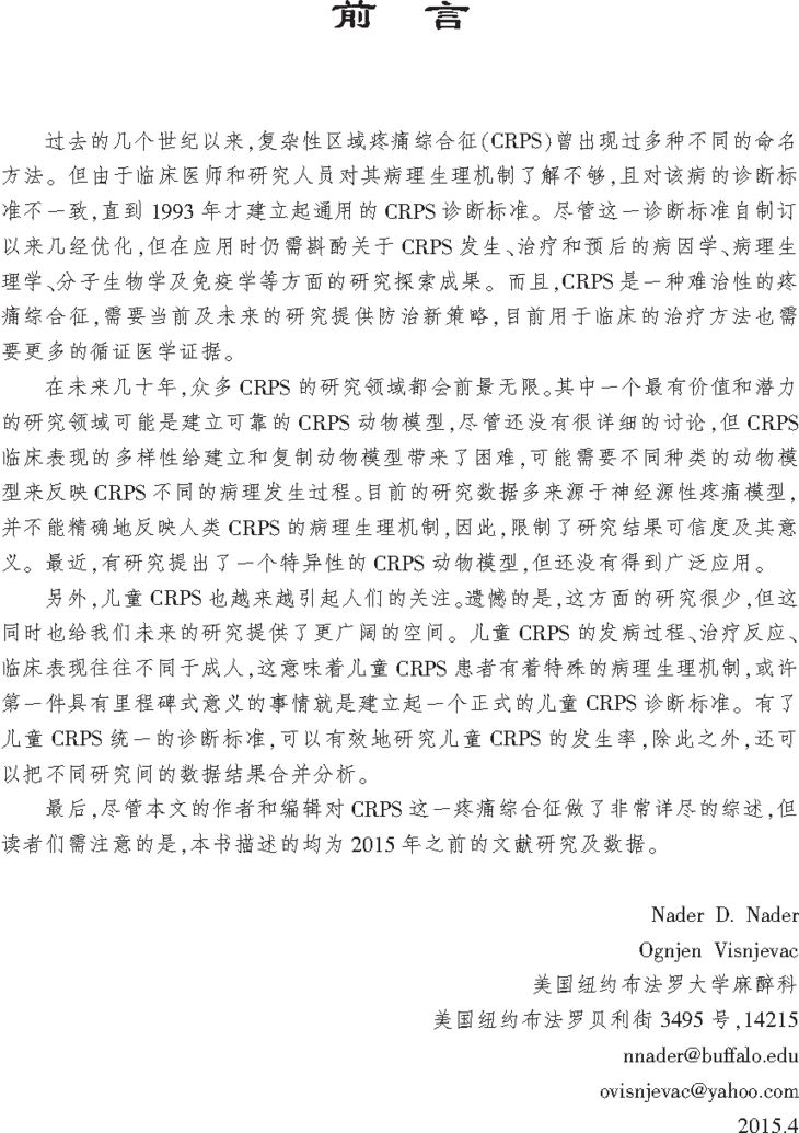 组合 1_页面_3.png