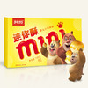 商品缩略图