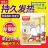 商品缩略图