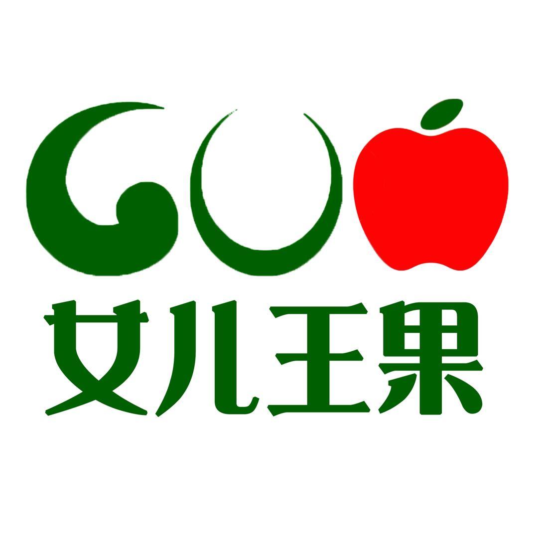 女儿王果会员211109