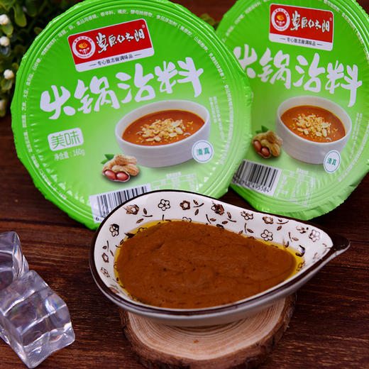 草原红太阳美味火锅蘸料(不辣)160g 商品图1