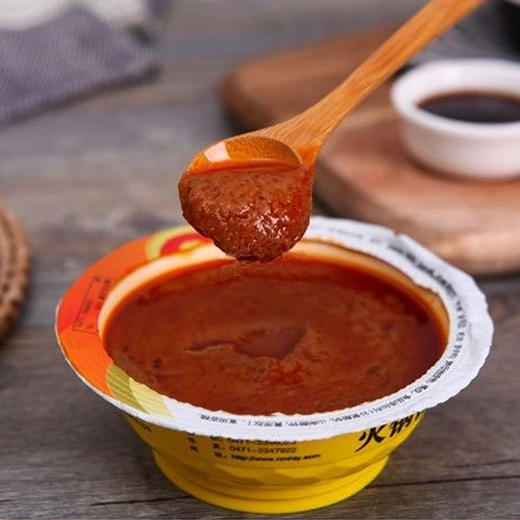 草原红太阳火锅蘸料香辣味160g 商品图1