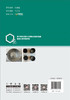 【正版现货】数字量化混凝土实用技术操作指南 朱效荣,薄超,王耀文,王炎堂著 中国建材工业出版社 商品缩略图1