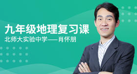 010.中国的气候（1）