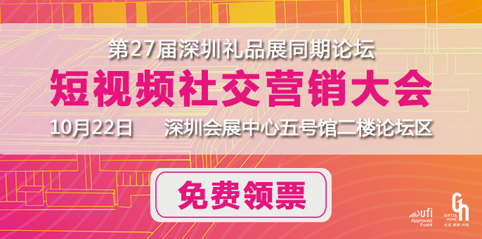27Ʒչ-Ƶ罻Ӫ