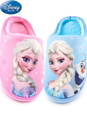 冰雪公主之鞋，给予你整个冬季温暖法力！