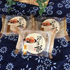 20个向阳酥（白芸酥） 商品缩略图1