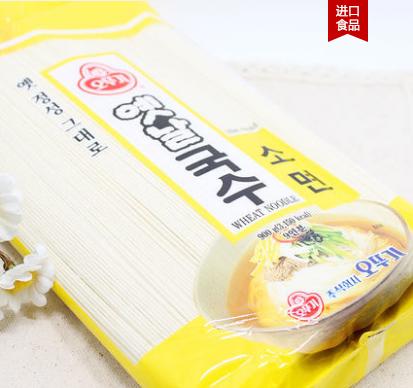 【中文】不倒翁 古时中面900g  商品图1