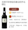 商品缩略图