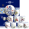 商品缩略图