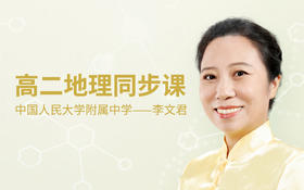 019. 锋面系统