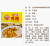 不倒翁 3分咖喱温和味200g  商品缩略图2