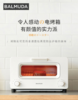 商品缩略图