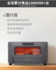 商品缩略图