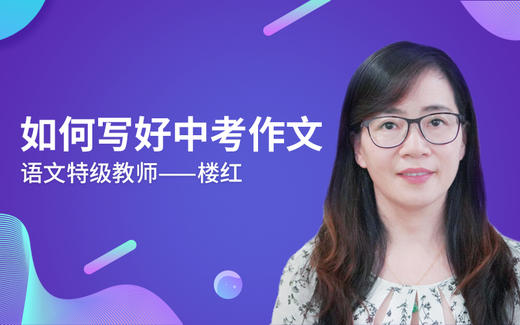 13.为语言造型 商品图0