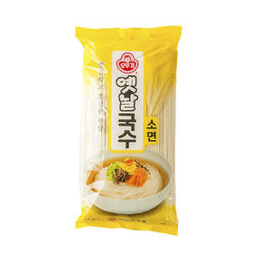 不倒翁 古时细面900g 
