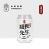 商品缩略图