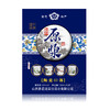 商品缩略图