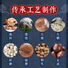 商品缩略图