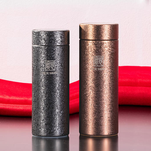 思宝宁静致远1号/2号纳米能量杯商务办公礼盒装真空保温杯 商品图4