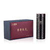 思宝宁静致远1号/2号纳米能量杯商务办公礼盒装真空保温杯 商品缩略图1
