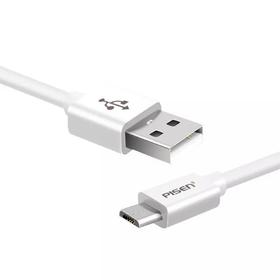 MicroUSB数据线二代800mm高速充电耐用抗弯折