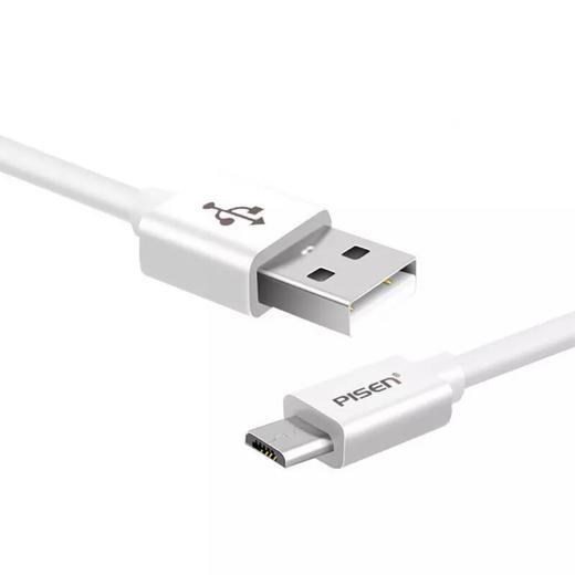 MicroUSB数据线二代800mm高速充电耐用抗弯折 商品图0
