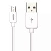 MicroUSB数据线二代800mm高速充电耐用抗弯折 商品缩略图2