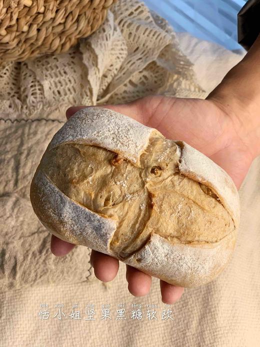 快团团面包 商品图0