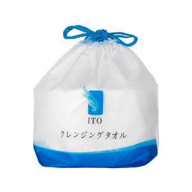 洗脸巾中的爱马仕——日本ITO洗脸巾！柔软不掉毛!