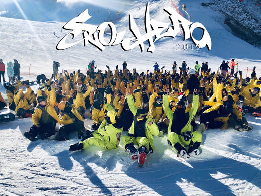 2019开板趴小班课 4人/班  11月22日-11月25日 商品图0