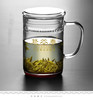 悠谷春绿茶杯（带杯盖） 商品缩略图2