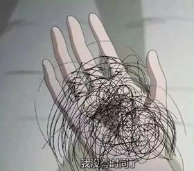 如何在秋冬脱发季，拯救你一头毛躁、分叉的的头发