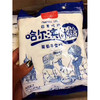 商品缩略图