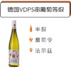 商品缩略图