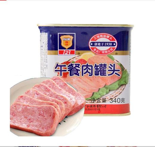 梅林火锅午餐肉罐头 商品图0