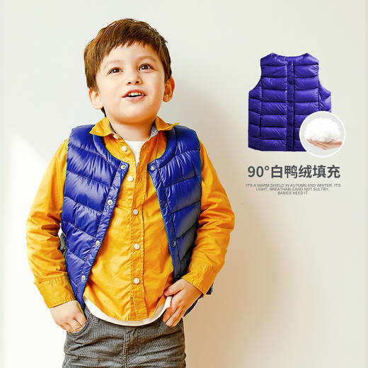 咕噜日记男女童90白鸭绒糖果色羽绒马甲DZY705 商品图5