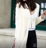 AtelierMissLu / Roz-白色风琴褶装饰短外套 商品缩略图1