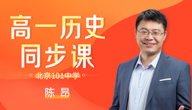 058.两极世界的形成