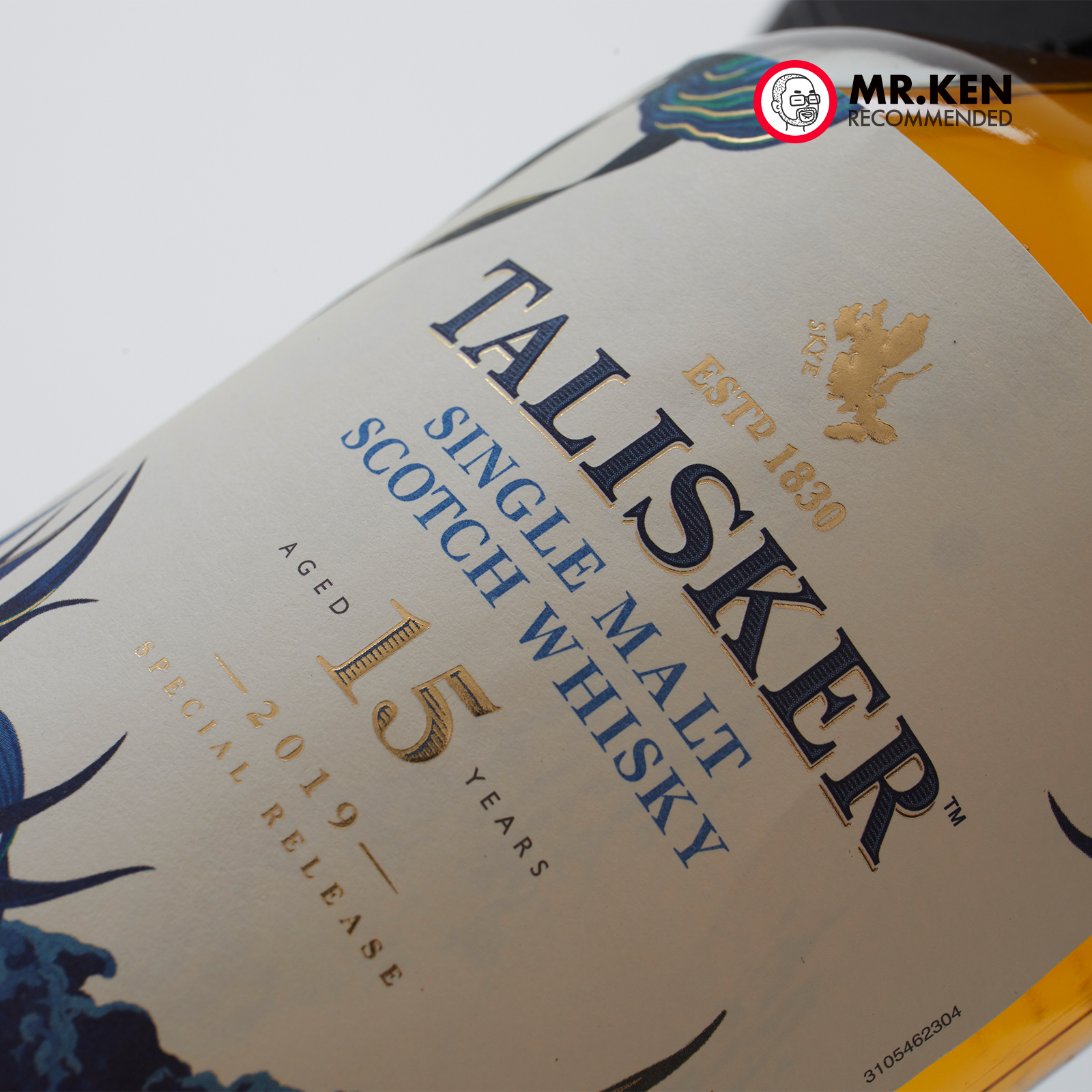 泰斯卡talisker15年单一麦芽苏格兰威士忌珍藏限量2019