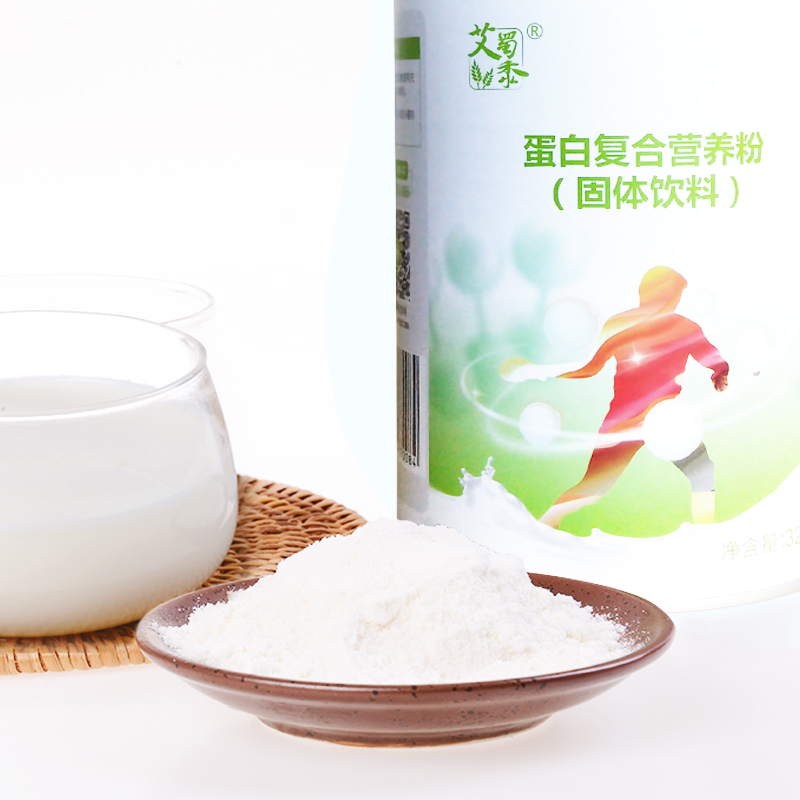 蛋白复合粉(透析专用)营养补充固体饮料320g