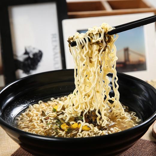 康师傅 经典系列 老坛酸菜牛肉泡面 20袋入