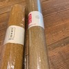 台湾茶席（麻）规格：1.8*0.2 商品缩略图0