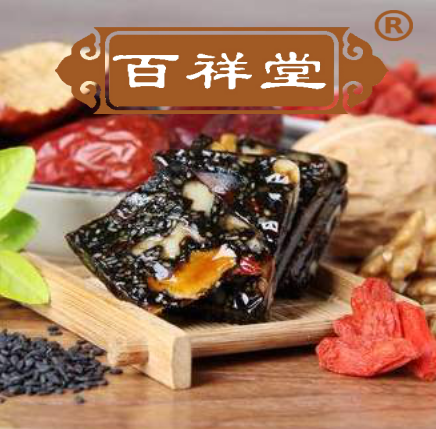 百祥堂祺舰店201023