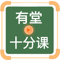 我们都应该知道：“孩子玩具被抢，到底该不该抢回来？”