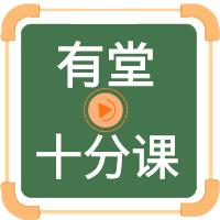 靠吼让孩子听话，是父母不该犯的错 商品图0