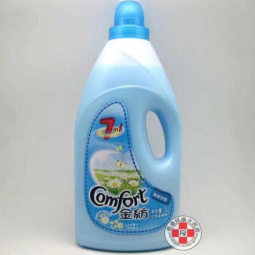 3L金纺清新芬香柔顺剂 商品图0