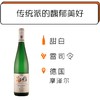 商品缩略图