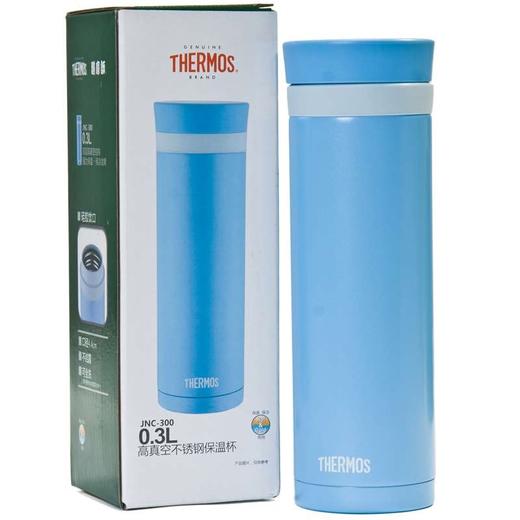 膳魔师保温杯JNC-300 商品图1