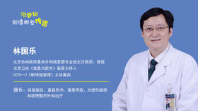 怎么看便便颜色变化？